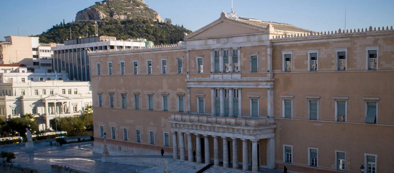 Πλατφόρμα θα συγκεντρώνει τα στοιχεία επικοινωνίας των πολιτών - Τι προβλέπεται